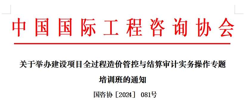 微信截圖_20240716205510.png