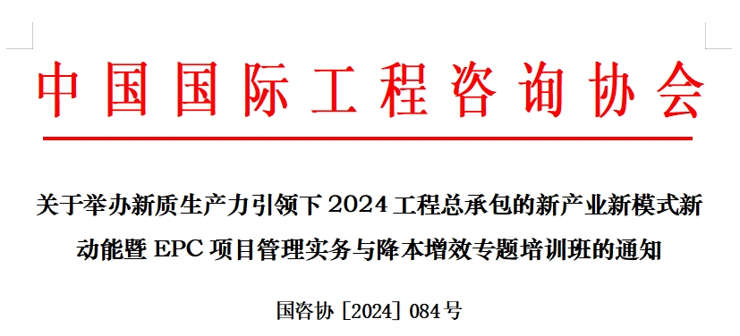 微信截圖_20240716210127.png