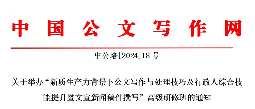 微信截圖_20240716212626.png